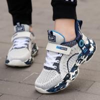uploads/erp/collection/images/Children Shoes/Multi Brand/XU0523045/img_b/XU0523045_img_b_4